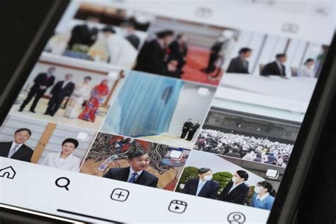 batang gapan logo|Japan royal family launches Instagram account to appeal to youth .